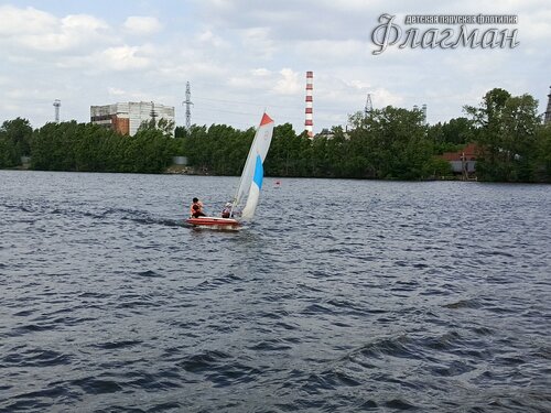 IMG_20250616_124835_294
